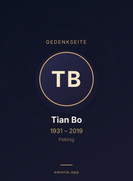Gedenkportrait von Tian Bo