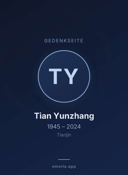 Gedenkportrait von Tian Yunzhang