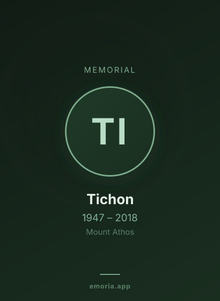 Memorial portrait of Tichon