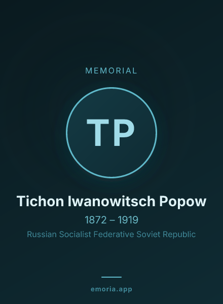 Memorial portrait of Tichon Iwanowitsch Popow