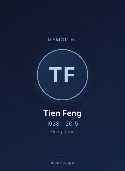 Memorial portrait of Tien Feng