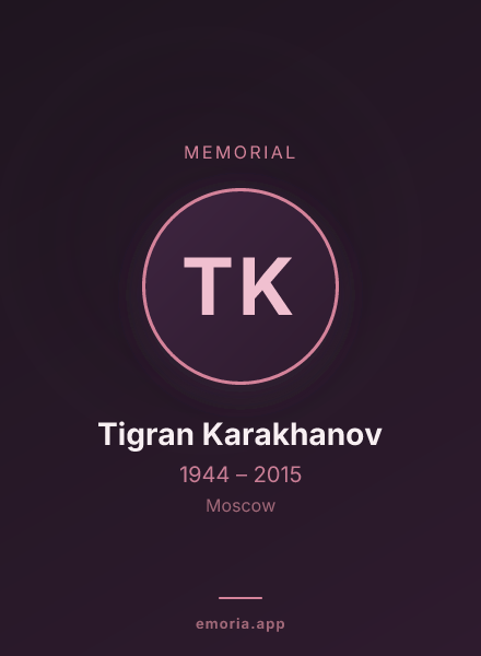 Memorial portrait of Tigran Karakhanov