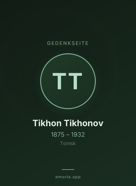 Gedenkportrait von Tikhon Tikhonov