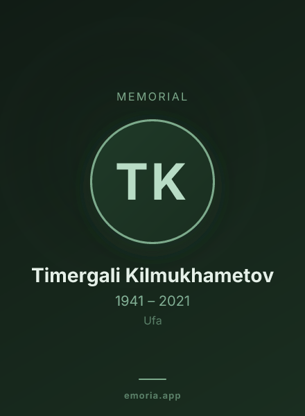 Memorial portrait of Timergali Kilmukhametov