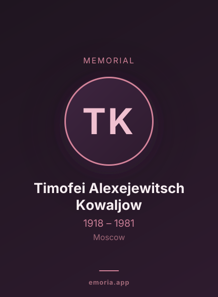Memorial portrait of Timofei Alexejewitsch Kowaljow