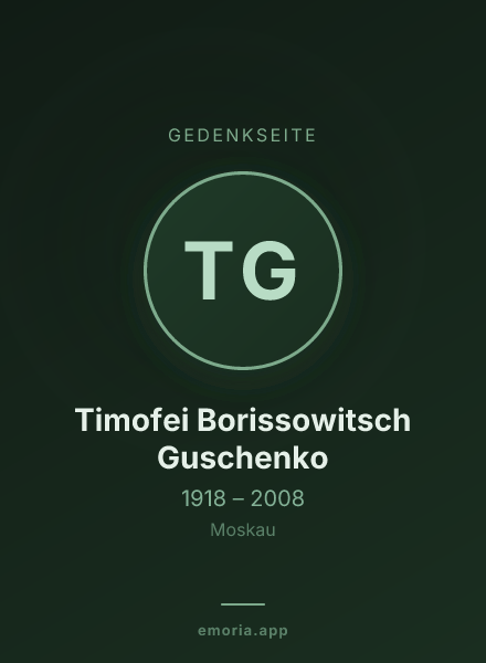 Gedenkportrait von Timofei Borissowitsch Guschenko