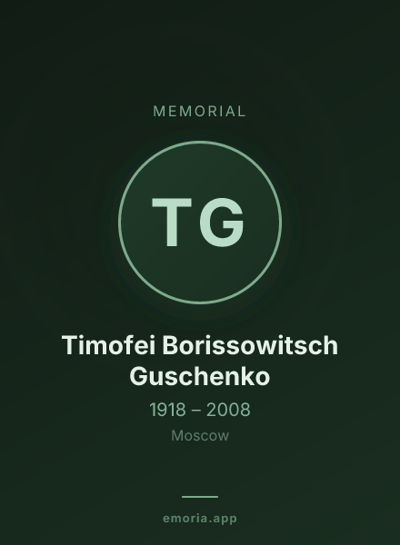 Memorial portrait of Timofei Borissowitsch Guschenko