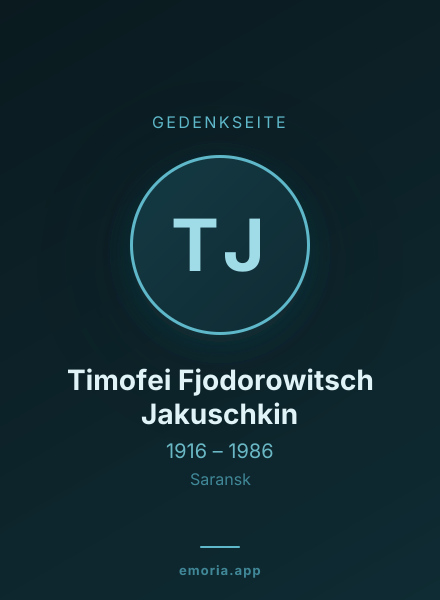 Gedenkportrait von Timofei Fjodorowitsch Jakuschkin