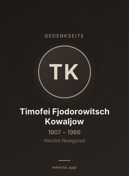 Gedenkportrait von Timofei Fjodorowitsch Kowaljow