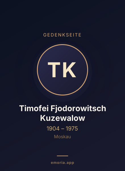 Gedenkportrait von Timofei Fjodorowitsch Kuzewalow