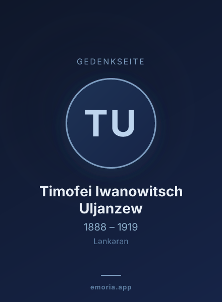 Gedenkportrait von Timofei Iwanowitsch Uljanzew