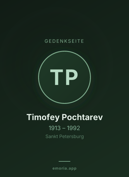 Gedenkportrait von Timofey Pochtarev