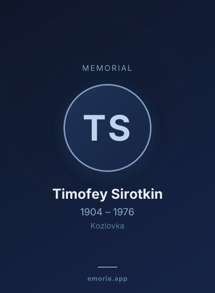 Memorial portrait of Timofey Sirotkin