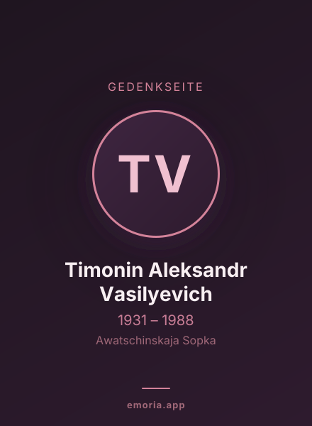Gedenkportrait von Timonin Aleksandr Vasilyevich