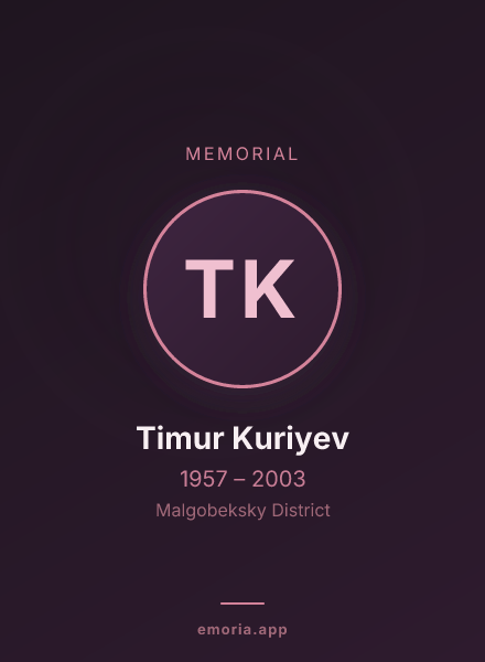 Memorial portrait of Timur Kuriyev