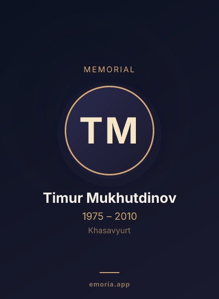 Memorial portrait of Timur Mukhutdinov