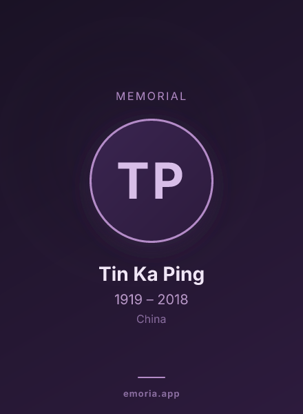 Memorial portrait of Tin Ka Ping