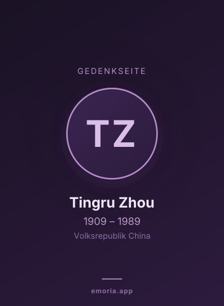 Gedenkportrait von Tingru Zhou