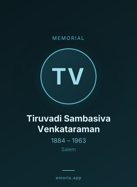 Memorial portrait of Tiruvadi Sambasiva Venkataraman