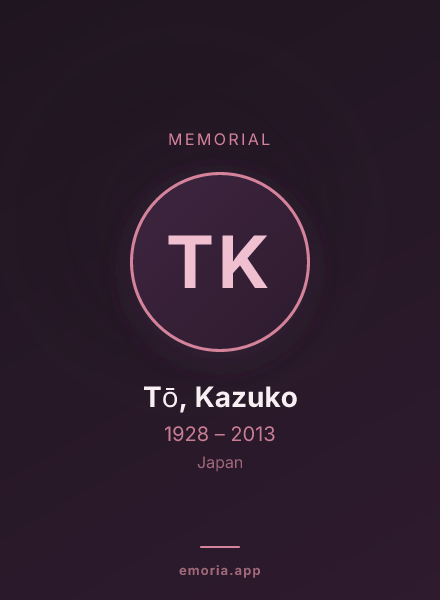 Memorial portrait of Tō, Kazuko