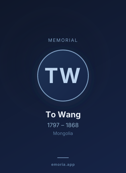 Memorial portrait of To Wang