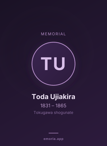 Memorial portrait of Toda Ujiakira