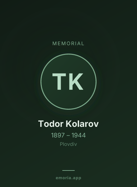 Memorial portrait of Todor Kolarov