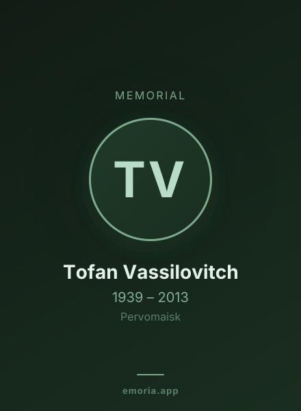 Memorial portrait of Tofan Vassilovitch