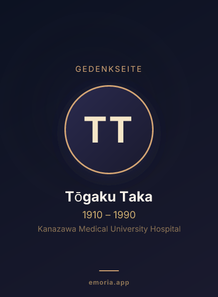 Gedenkportrait von Tōgaku Taka