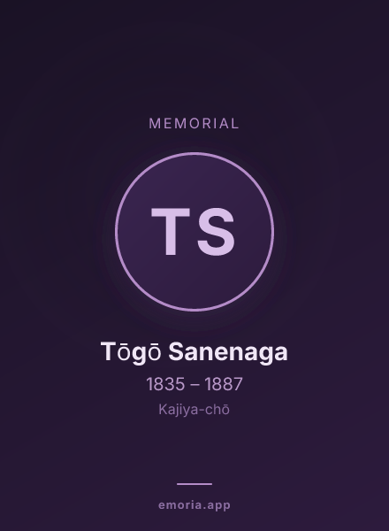 Memorial portrait of Tōgō Sanenaga