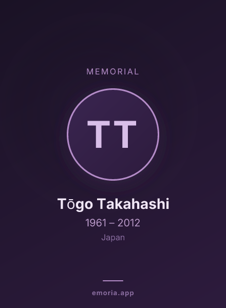 Memorial portrait of Tōgo Takahashi