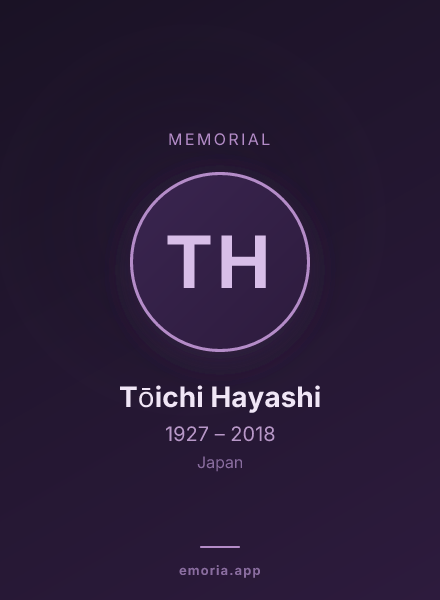Memorial portrait of Tōichi Hayashi
