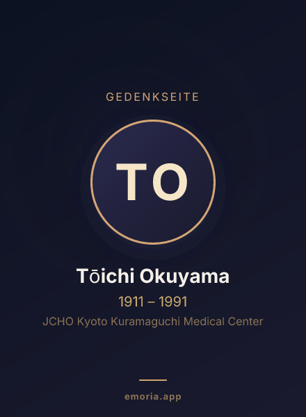 Gedenkportrait von Tōichi Okuyama
