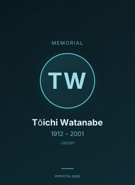 Memorial portrait of Tōichi Watanabe