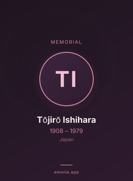 Memorial portrait of Tōjirō Ishihara
