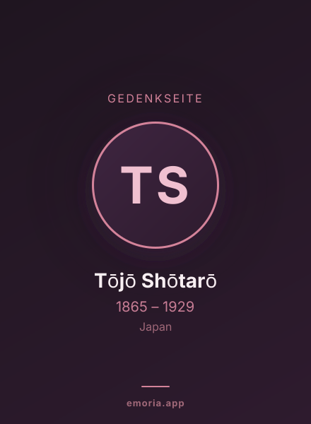 Gedenkportrait von Tōjō Shōtarō