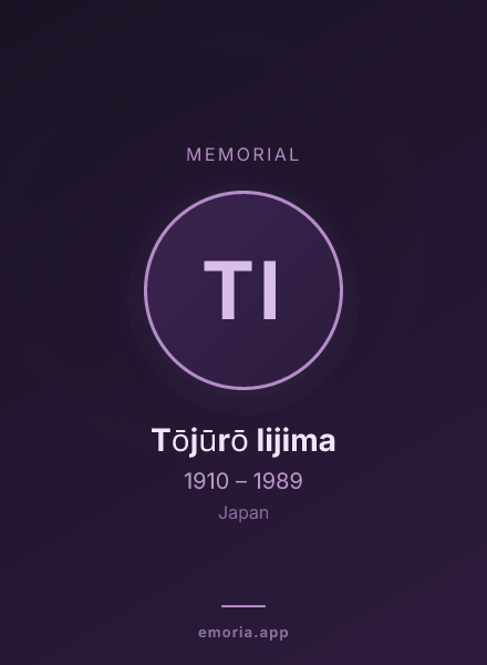 Memorial portrait of Tōjūrō Iijima