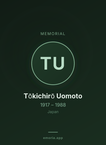 Memorial portrait of Tōkichirō Uomoto