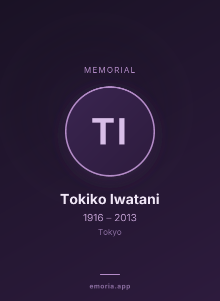 Memorial portrait of Tokiko Iwatani