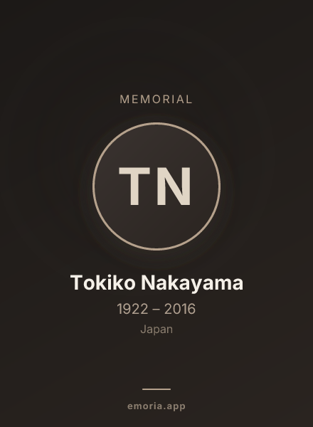 Memorial portrait of Tokiko Nakayama