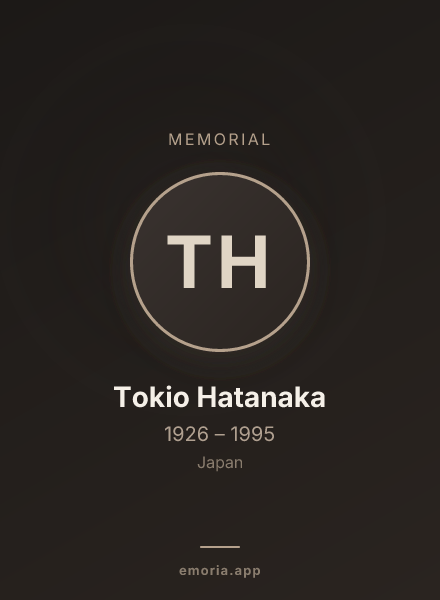 Memorial portrait of Tokio Hatanaka