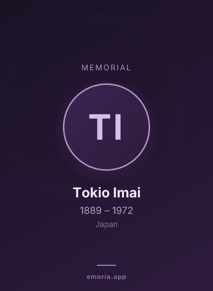 Memorial portrait of Tokio Imai