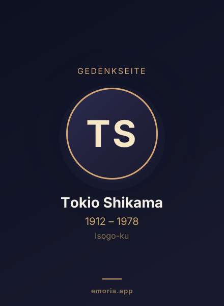 Gedenkportrait von Tokio Shikama