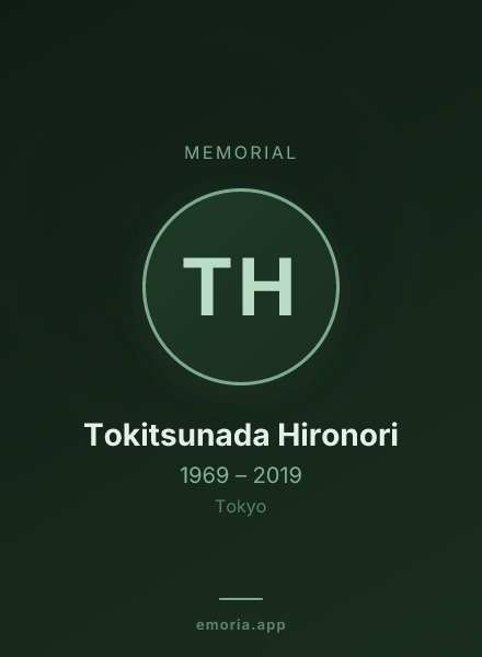 Memorial portrait of Tokitsunada Hironori