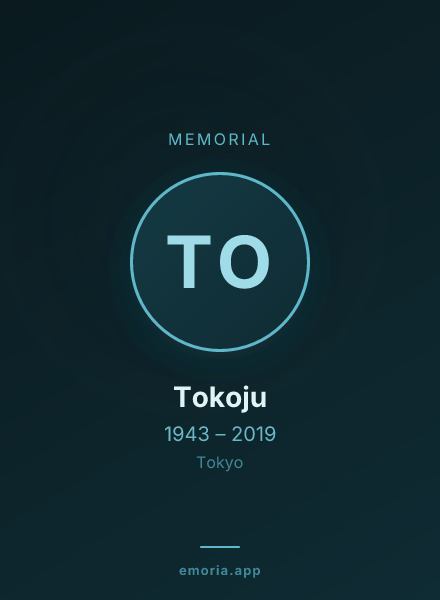 Memorial portrait of Tokoju