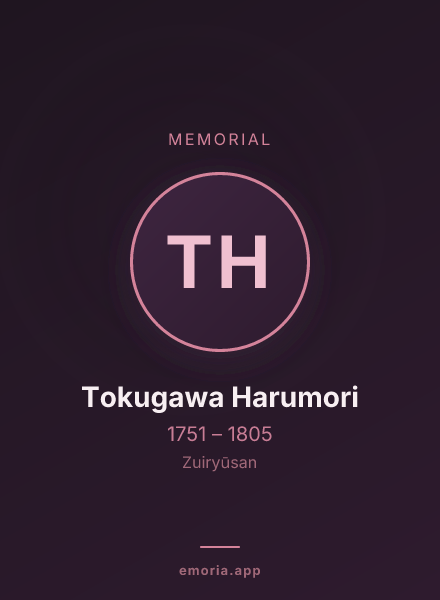 Memorial portrait of Tokugawa Harumori