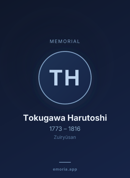 Memorial portrait of Tokugawa Harutoshi