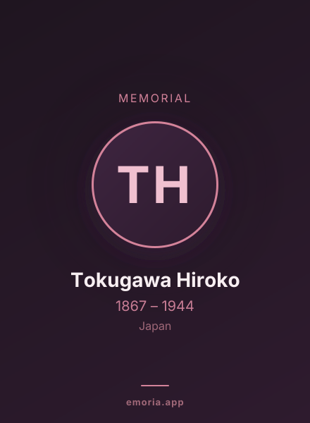 Memorial portrait of Tokugawa Hiroko