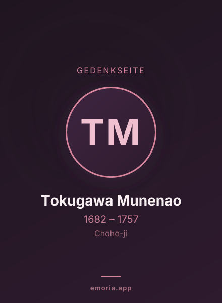 Gedenkportrait von Tokugawa Munenao