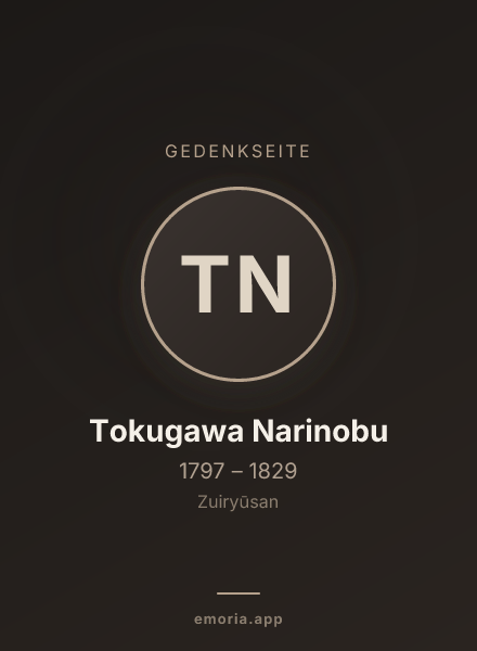 Gedenkportrait von Tokugawa Narinobu